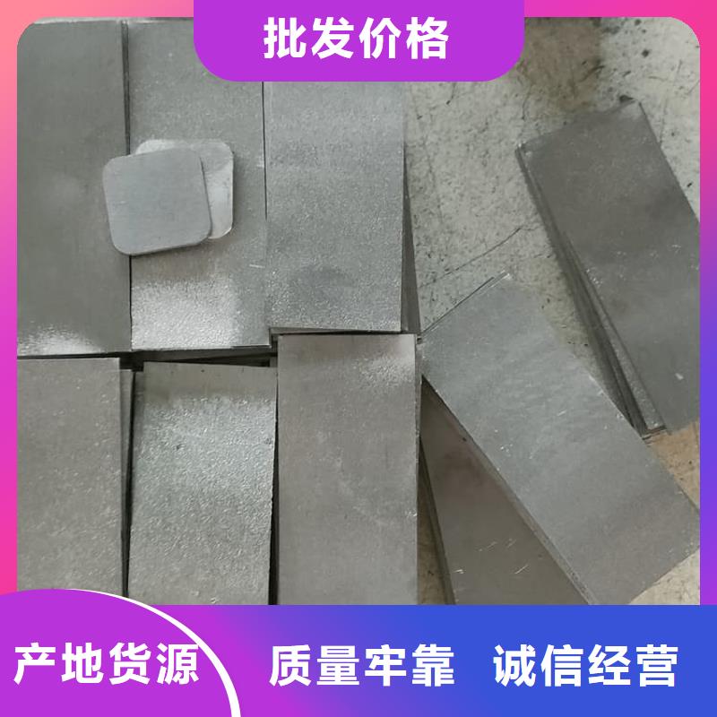 工业探伤配重铅块-您的优选