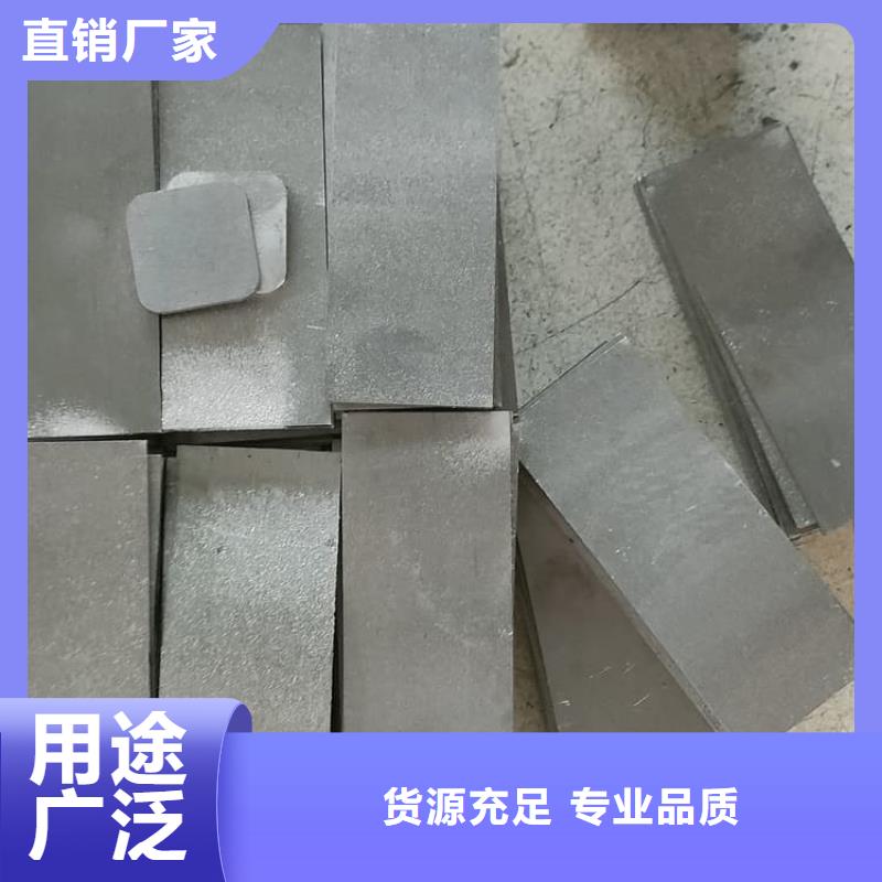 规格齐全的工业探伤加重铅块基地