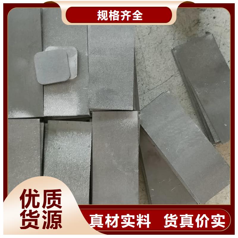 高纯度铅块实体厂家质量有保障