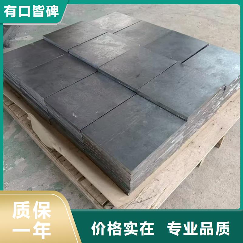 专业生产制造防辐射铅块公司