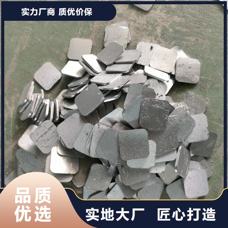 国标铅块厂家广受好评