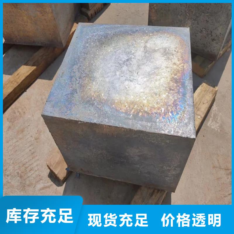 互锁式铅块工作原理