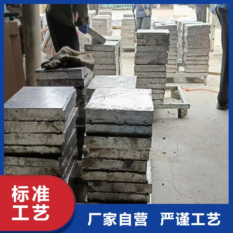 专业生产制造防辐射铅块公司