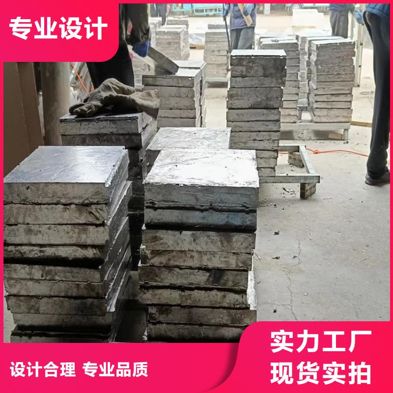 规格齐全的工业探伤加重铅块基地