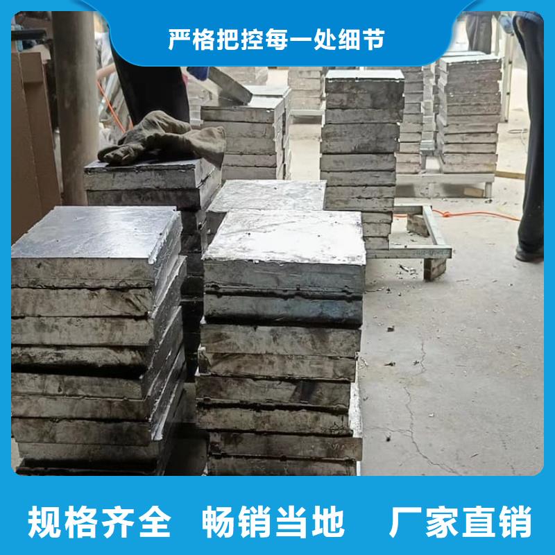 工业探伤加重铅块实力厂家