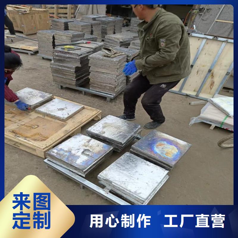 批发电梯配重铅块找宏兴射线防护工程有限公司