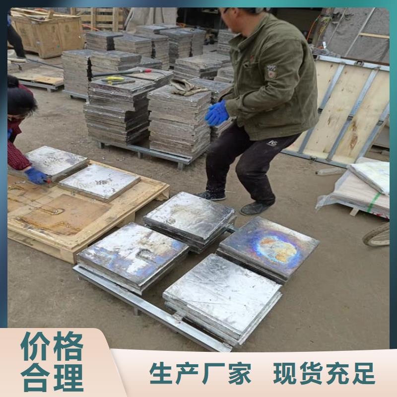 质量优的挤压配重铅块厂家