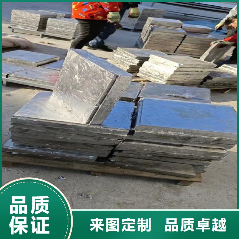 工业配重梯形铅块-欢迎选购