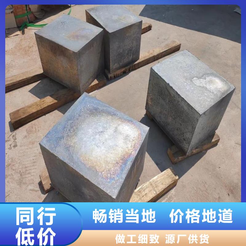 性价比高的轮胎平衡铅块供货商