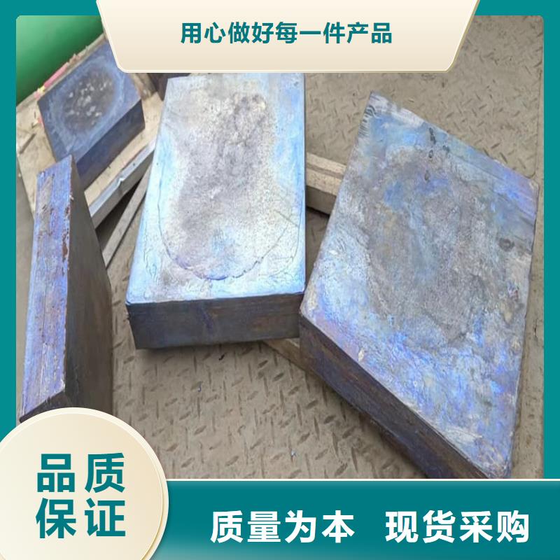 防辐射铅块-防辐射铅块出货快