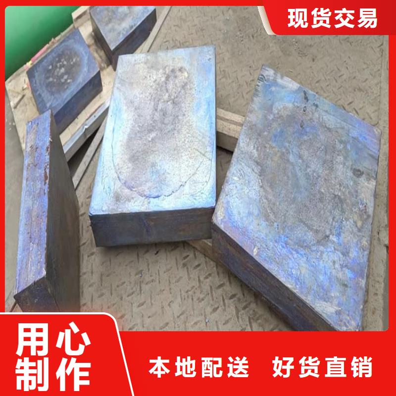 供应批发99.994%纯铅制铅块-优质