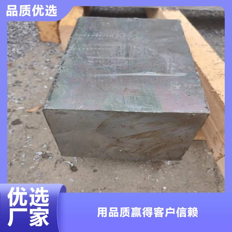 平衡铅块精选商家
