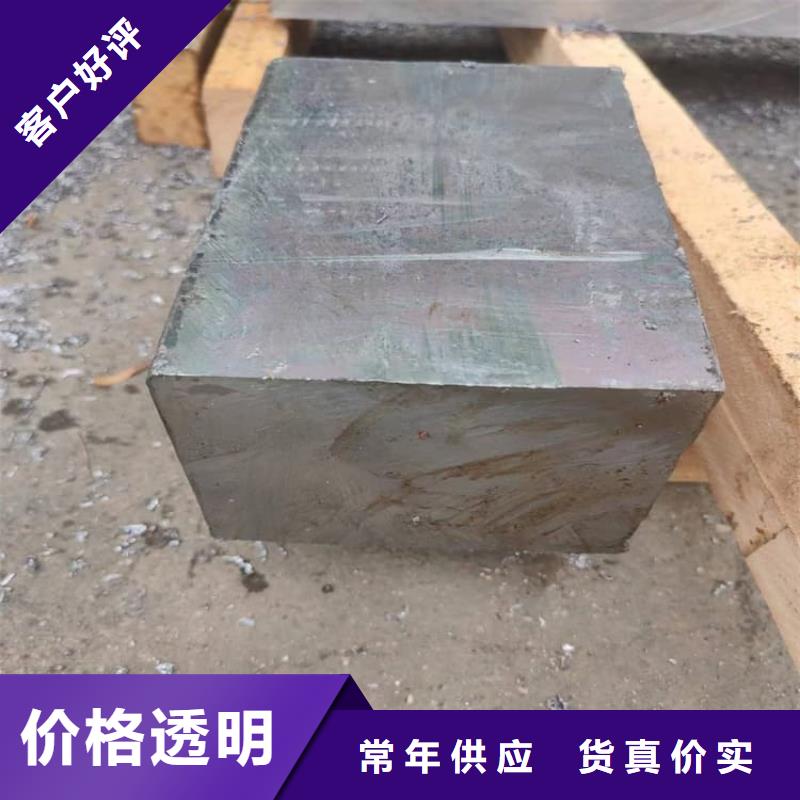 浇筑铅棒厂家发货迅速