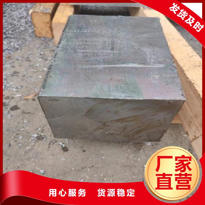 高电解纯铅块好货不怕比