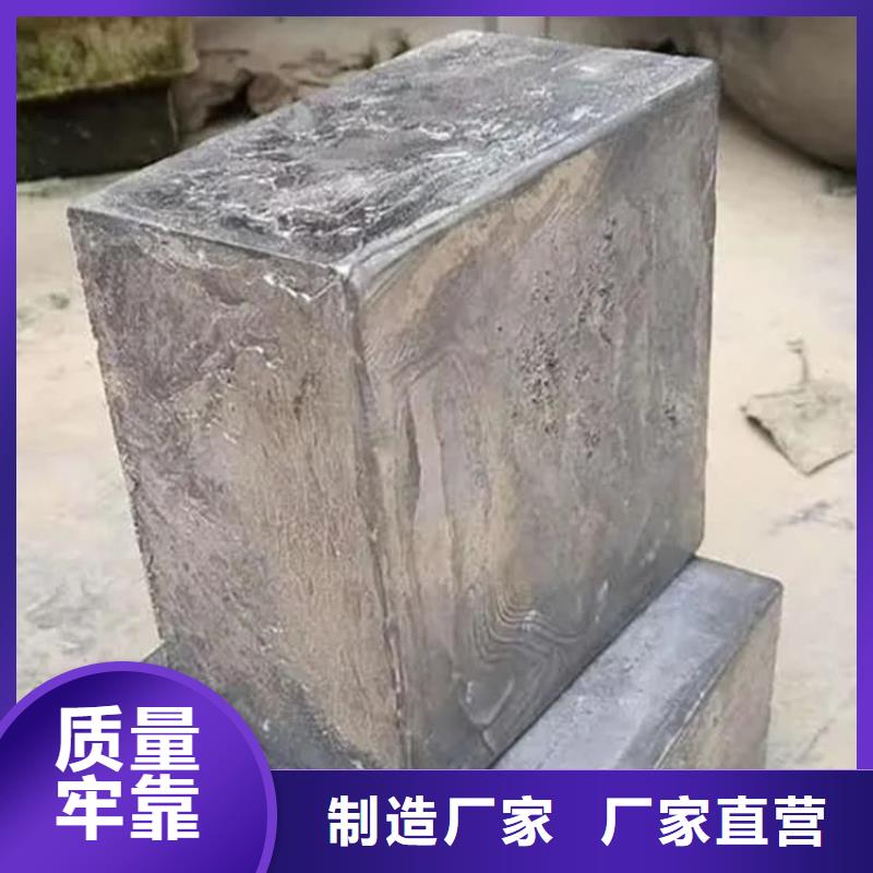 高纯度挤压铅块质量为主