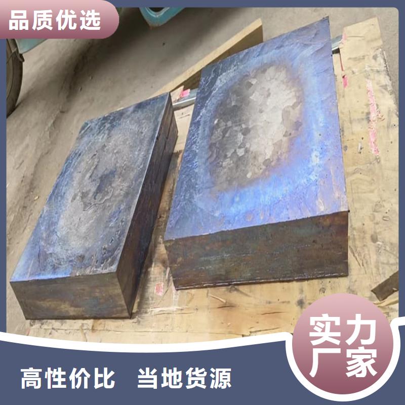 高电解纯铅块好货不怕比