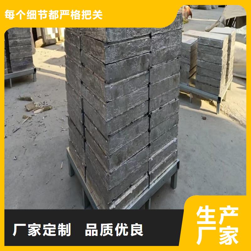 99.99%含量铅块批发生产基地