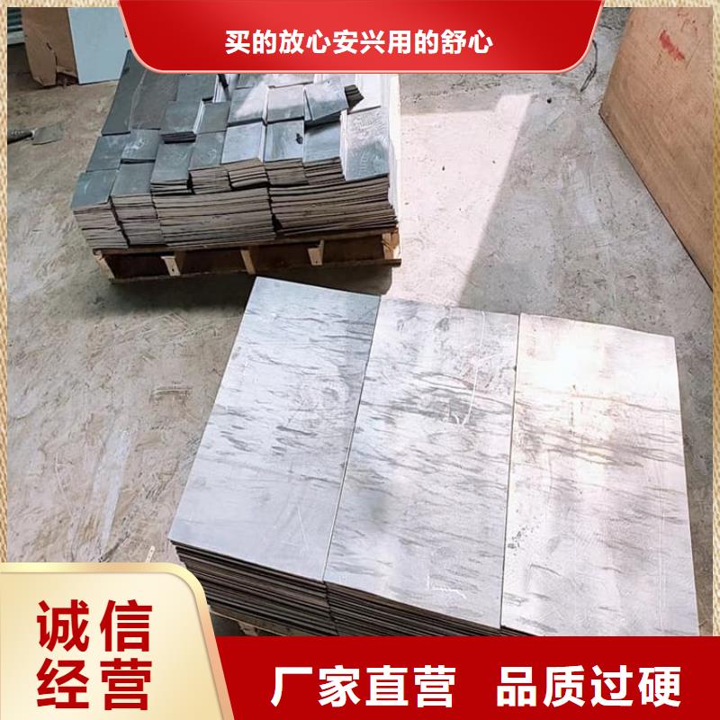工业纯软铅块大量现货充足