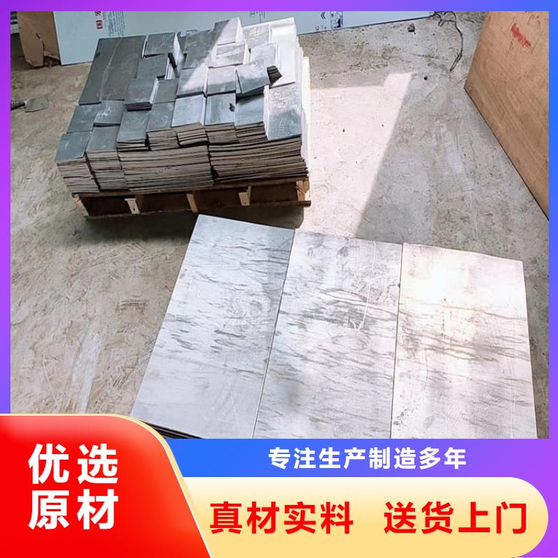挤压配重铅块规格材质