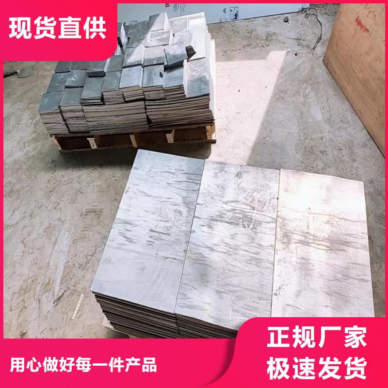 畅销的堆叠矩形铅块生产厂家