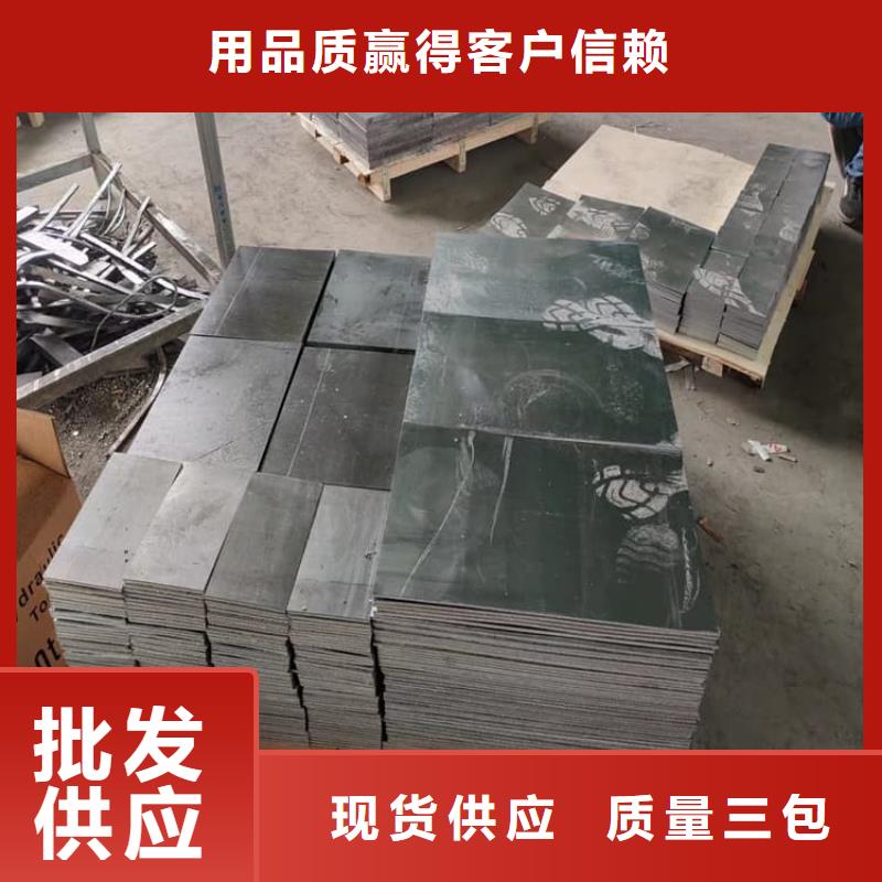 浇铸配重铅块企业-价格合理