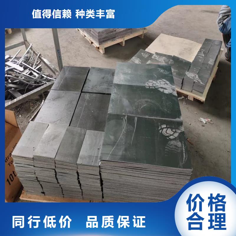2025欢迎访问##辐射防护铅块厂家##可定制