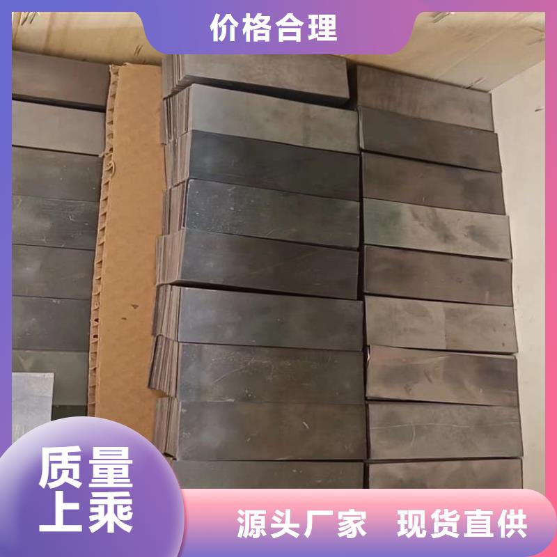 工业探伤铅块今日价格行情