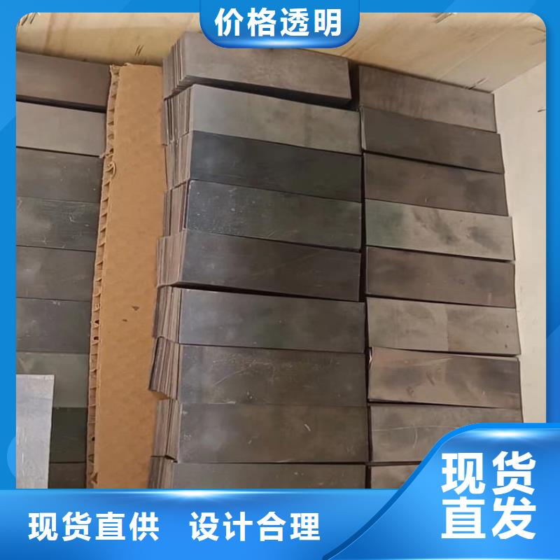 工业探伤加重铅块供应厂家