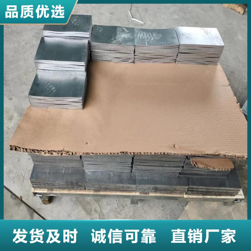 高纯度1#铅块厂家现货直发