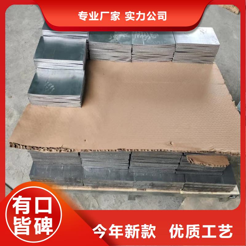 供应批发99.994%纯铅制铅块-优质