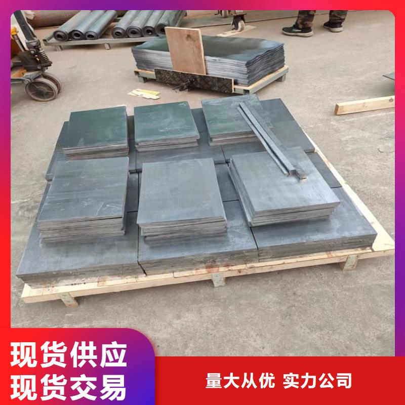 耐酸碱铅块厂家
