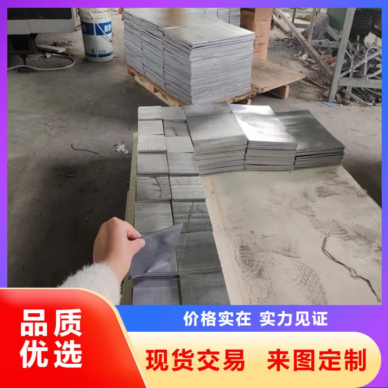 1号铅锭铅块可来电定制-质量可靠