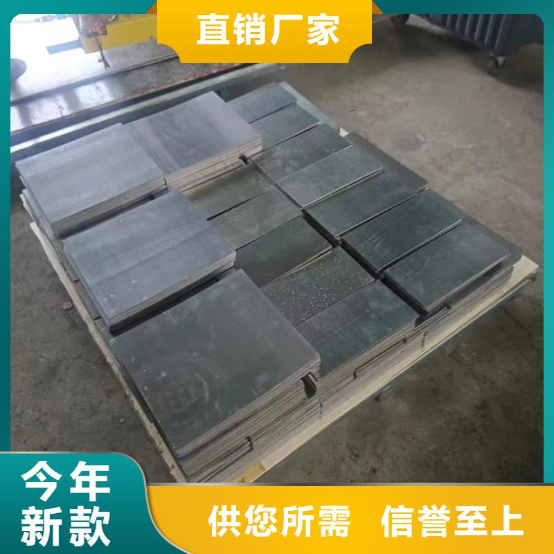 浇筑铅棒厂家发货迅速