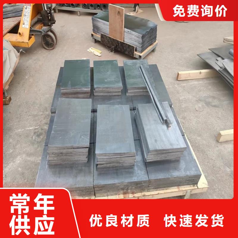 专业生产制造防辐射铅块公司