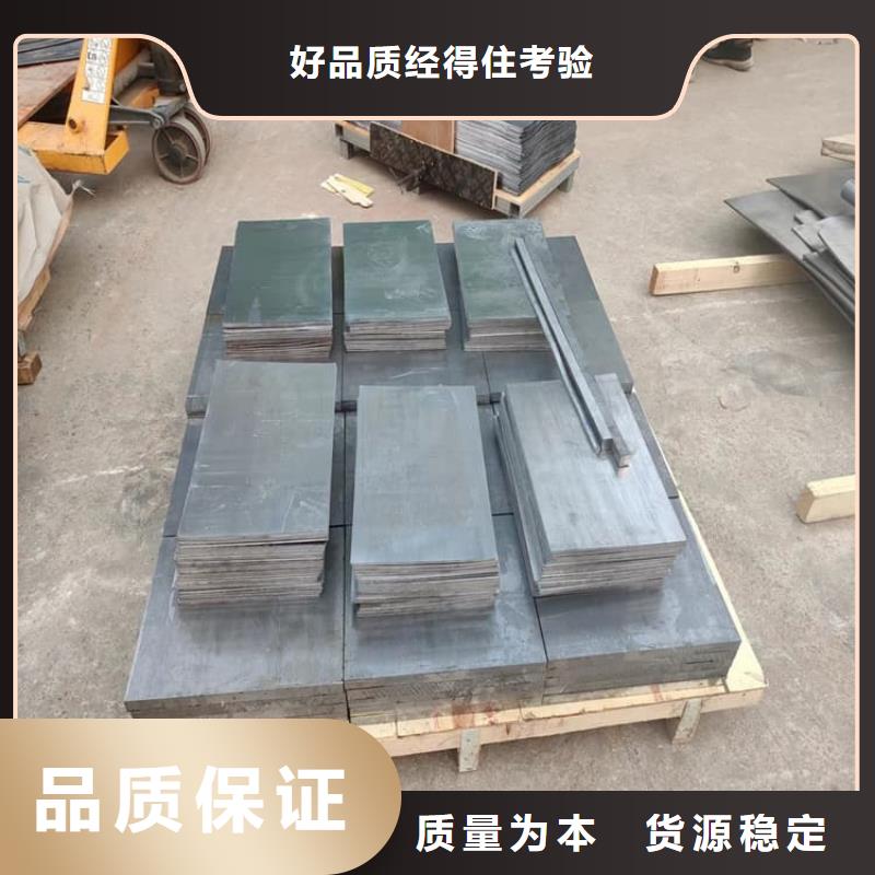 防辐射配重铅块来电咨询