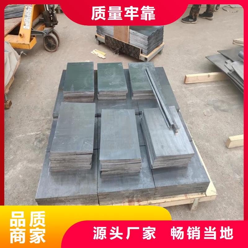 工业配重梯形铅块质量保证老牌厂家