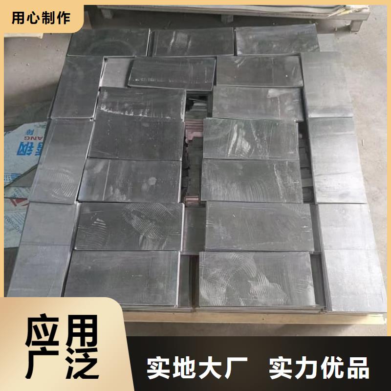 质量优的配重铅条现货厂家