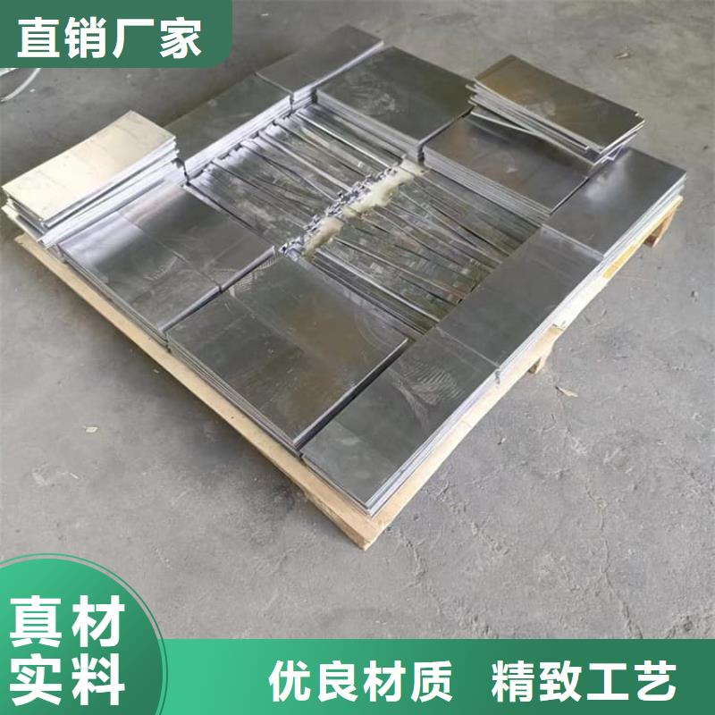 电梯配重铅块生产厂家-找宏兴射线防护工程有限公司
