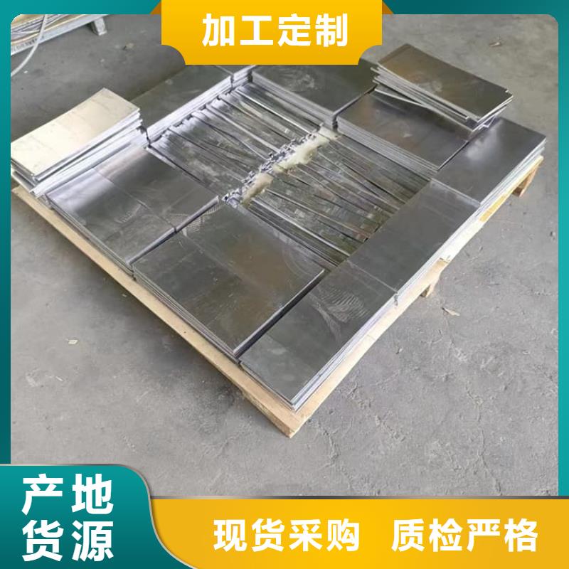 国标高纯度铅块厂家-只为制造精品