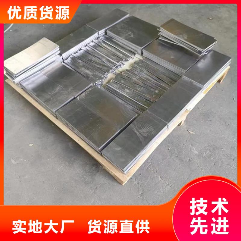 绑腿铅块厂家-