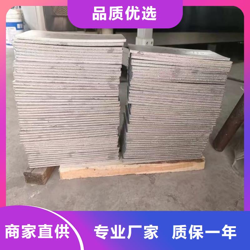 高质量配重铅条供应商