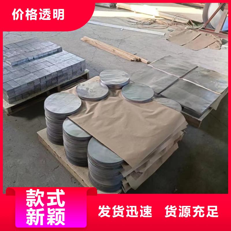 挤压配重铅块规格材质