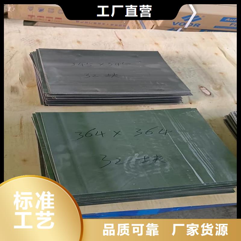 电解铅块_量大从优