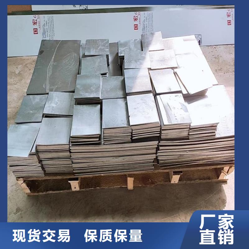 规格齐全的工业探伤加重铅块基地