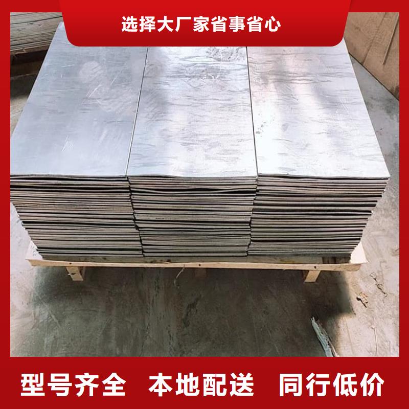 浇铸配重铅块企业-价格合理