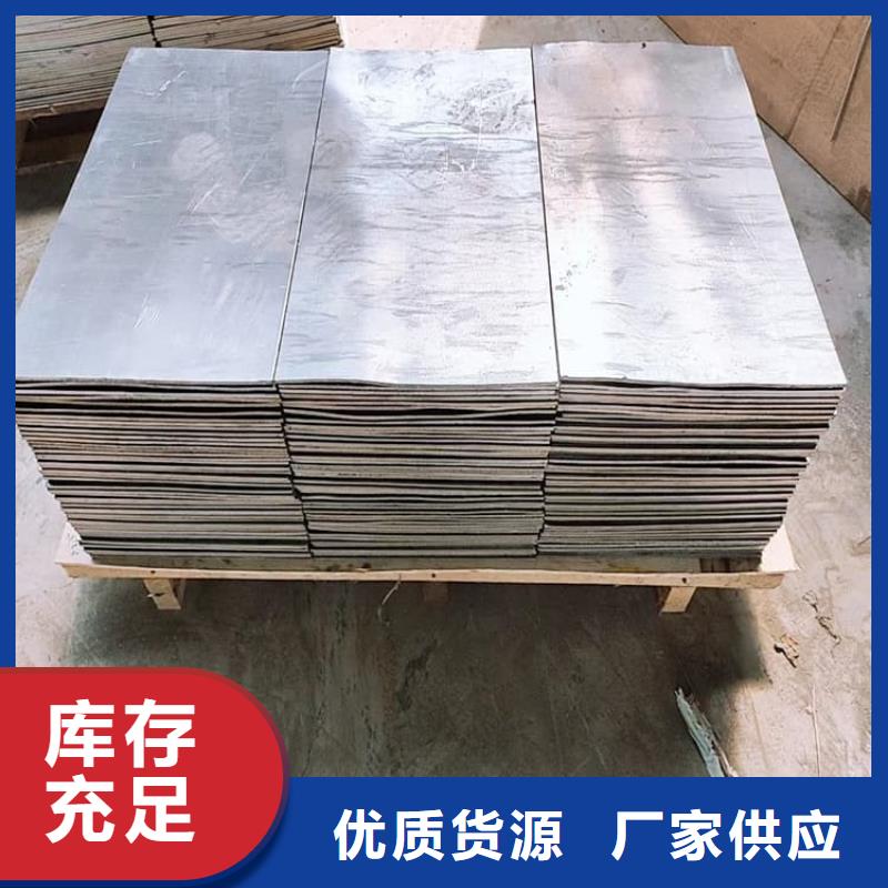 高纯度挤压铅块大品牌值得信赖
