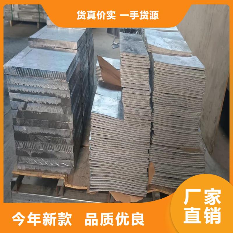 浇筑铅块批发定制