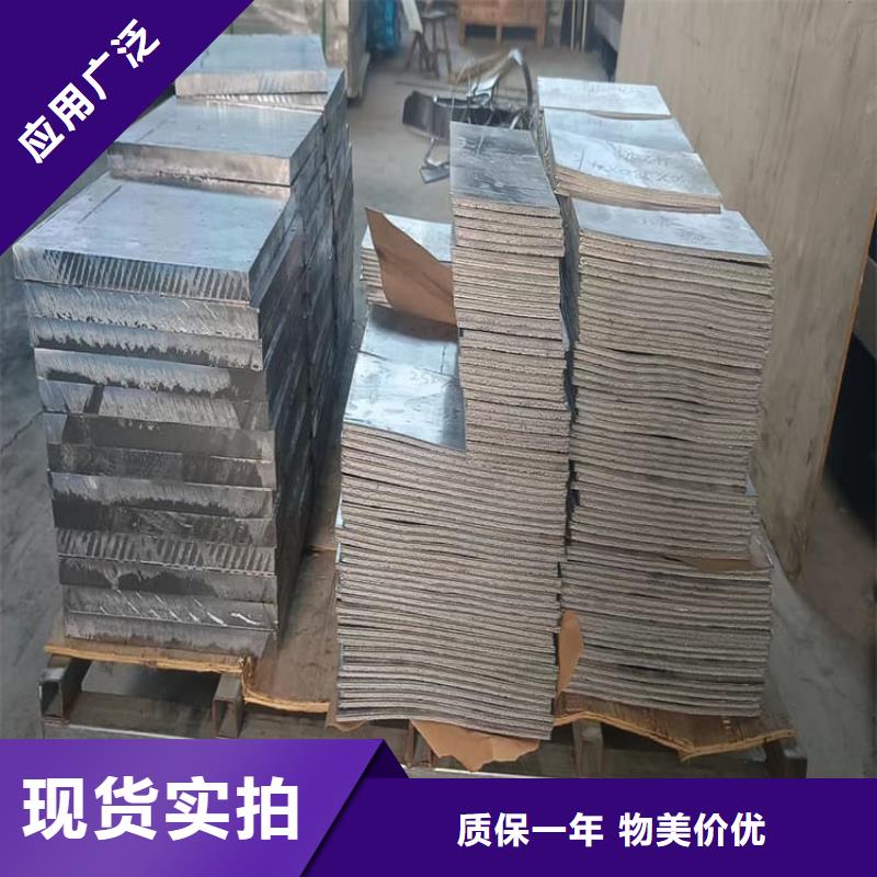 价格低的浇筑铅块品牌厂家