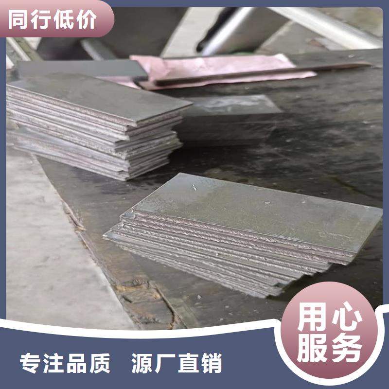 在销售99.99%含量铅块的厂家地址