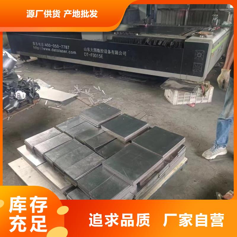 电解铅块品牌厂家-买着放心